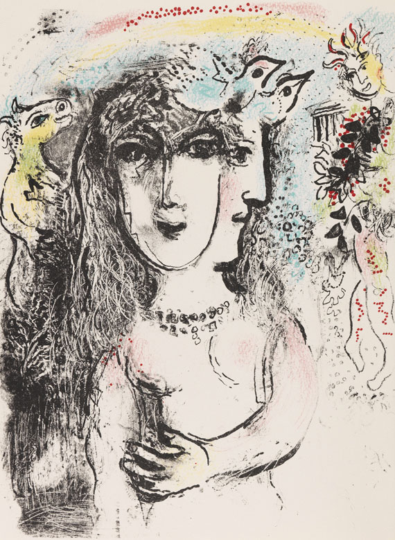 Marc Chagall - La Féerie et le Royaume