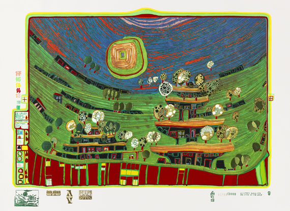 Friedensreich Hundertwasser - Regentag (Look at it on a rainy day) - Weitere Abbildung