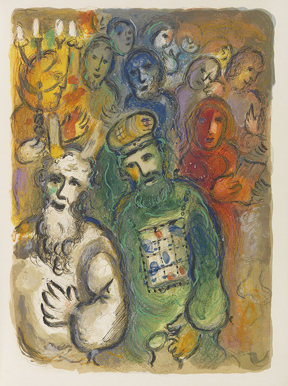 Marc Chagall - The Story of the Exodus - Weitere Abbildung