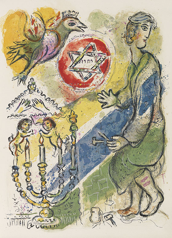 Marc Chagall - The Story of the Exodus - Weitere Abbildung