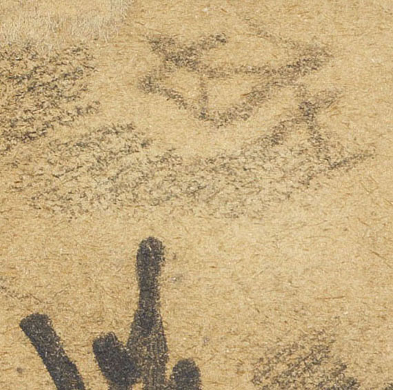 Otto Dix - Zertrümmertes (Postkarte) - Weitere Abbildung