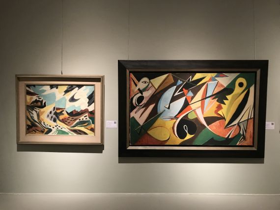 Ernst Wilhelm Nay - Balkanlandschaft