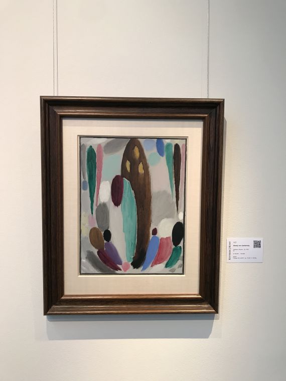 Alexej von Jawlensky - Ascona (Variation) - Weitere Abbildung
