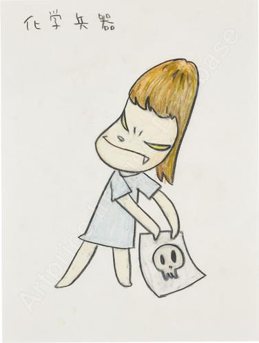 YOSHITOMO NARA