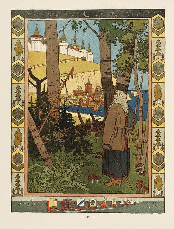 Iwan Jakowlewitsch Bilibin - Skazki (Märchen). 6 Bände - Weitere Abbildung