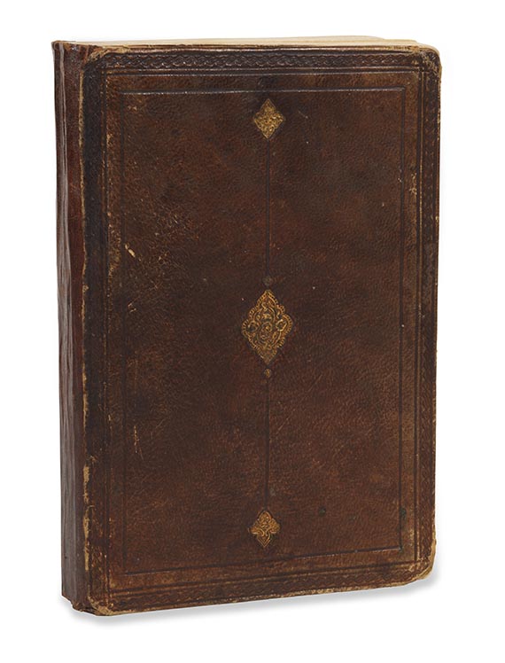  Avicenna - Der Kanon der Medizin. Bd. 2. Arabische Handschrift - Weitere Abbildung