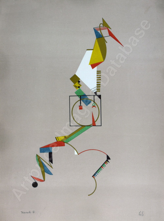 Similar objects - example