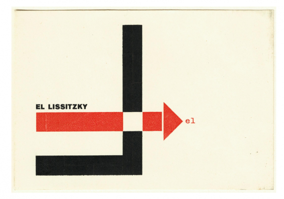 Similar objects - example