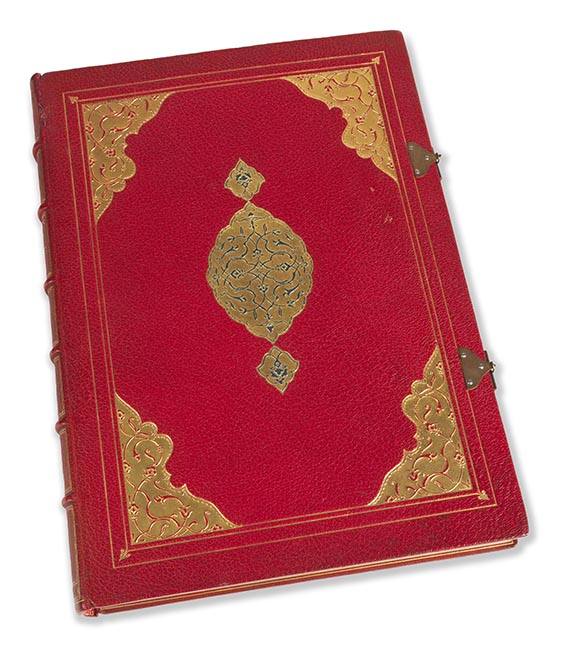   - Koran - Weitere Abbildung