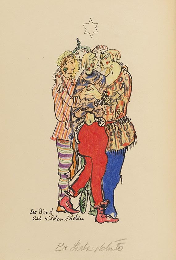 Else Lasker-Schüler - Theben. Vorzugsausgabe - Weitere Abbildung