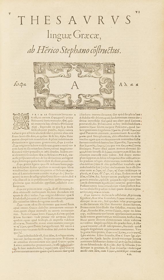 Henricus Stephanus - Thesaurus Graecae linguae. 4 Wappen-Bände