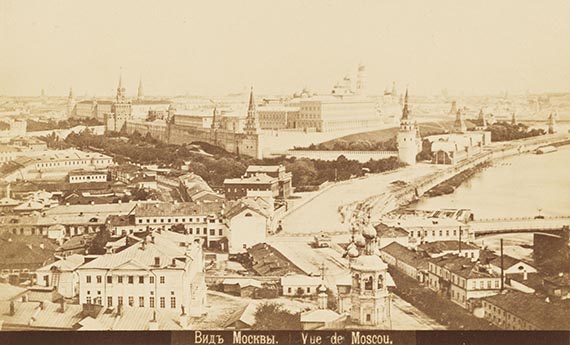  Reisefotografie - Photographie Russland - Moskau