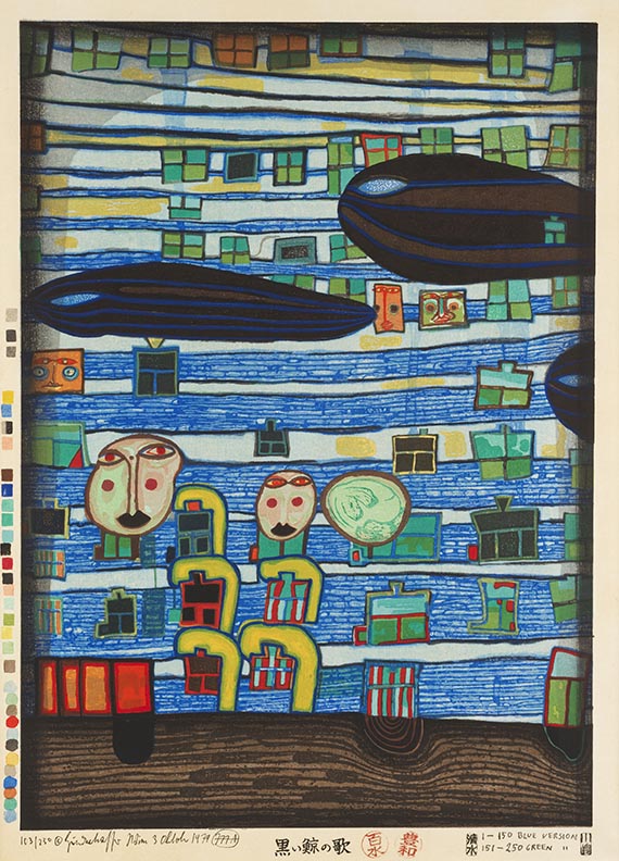Friedensreich Hundertwasser - Gesang der Waale