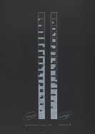 Ryszard Winiarski - spiral move in game 4x4