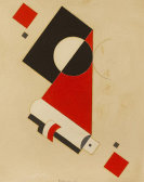Nemuchin, Wladimir - Acryl auf Papier