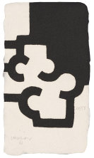 Eduardo Chillida - Omar Khayyam Txiki