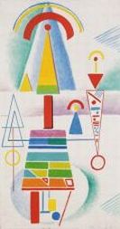 Similar objects - example