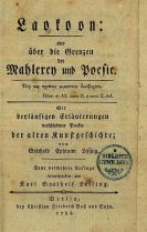 Gotthold Ephraim Lessing