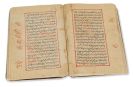 Avicenna - Der Kanon der Medizin. Arabische Handschrift