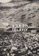 Mechner, Ernst - Tel Aviv