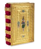 Medici, Lorenzo de - Gebetbuch des Lorenzo de Medici. Faksimile