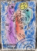 Derri&egrave;re le miroir - Derri&egrave;re le miroir