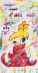 Rokkaku, Ayako - Untitled